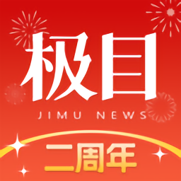 爱游戏国际安全保障揭秘